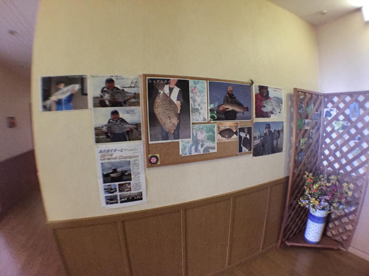 Motta Kaigan Onsen Ryokan Shimamaki Zewnętrze zdjęcie